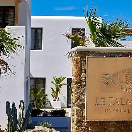 Ξενοδοχείο Le Palme Mykonos Mykonos Town
